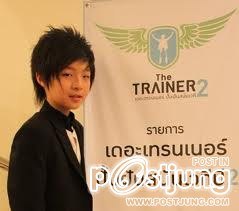 น้องมิณทร์ น่ารักคับ