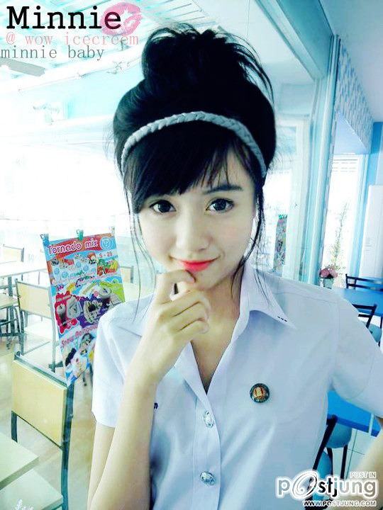 น่ารักทั้งนั้น