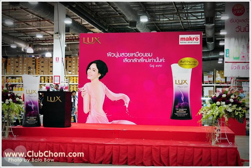 ชมพู่ อารยา มาเปิดตัวLUX @แม็คโครบางบอน