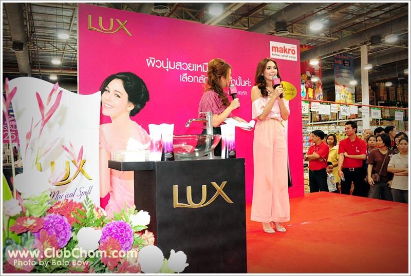 ชมพู่ อารยา มาเปิดตัวLUX @แม็คโครบางบอน