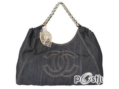 Chanel Bag