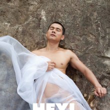 เข้มๆชอบป่าว.