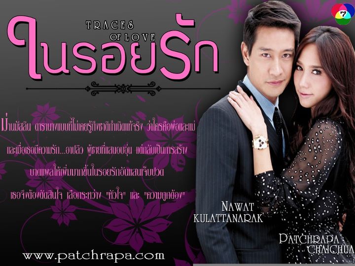 9 กันยายน นี้