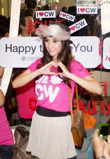 รวมรูปเก่าๆ ของซุปตาร์อั้ม