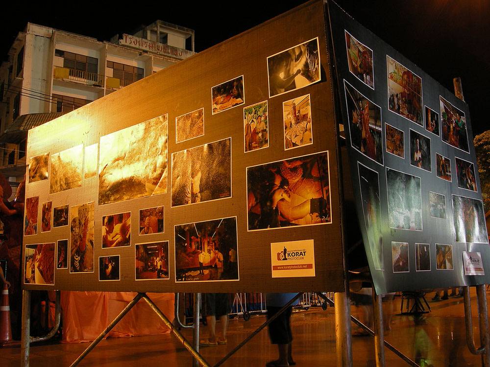 จังหวัดนครราชสีมาโคราชเมืองที่ใหญ่ที่สุดในภาคอีสาน