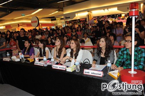 Gossip star 15 คนภาคอีสาน @เซ็นทรัล ขอนแก่น