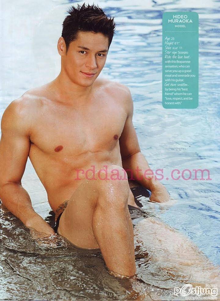 10 Centerfolds @ Cosmopolitan Philippine September 2011