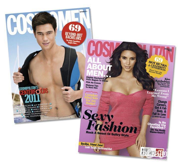 10 Centerfolds @ Cosmopolitan Philippine September 2011