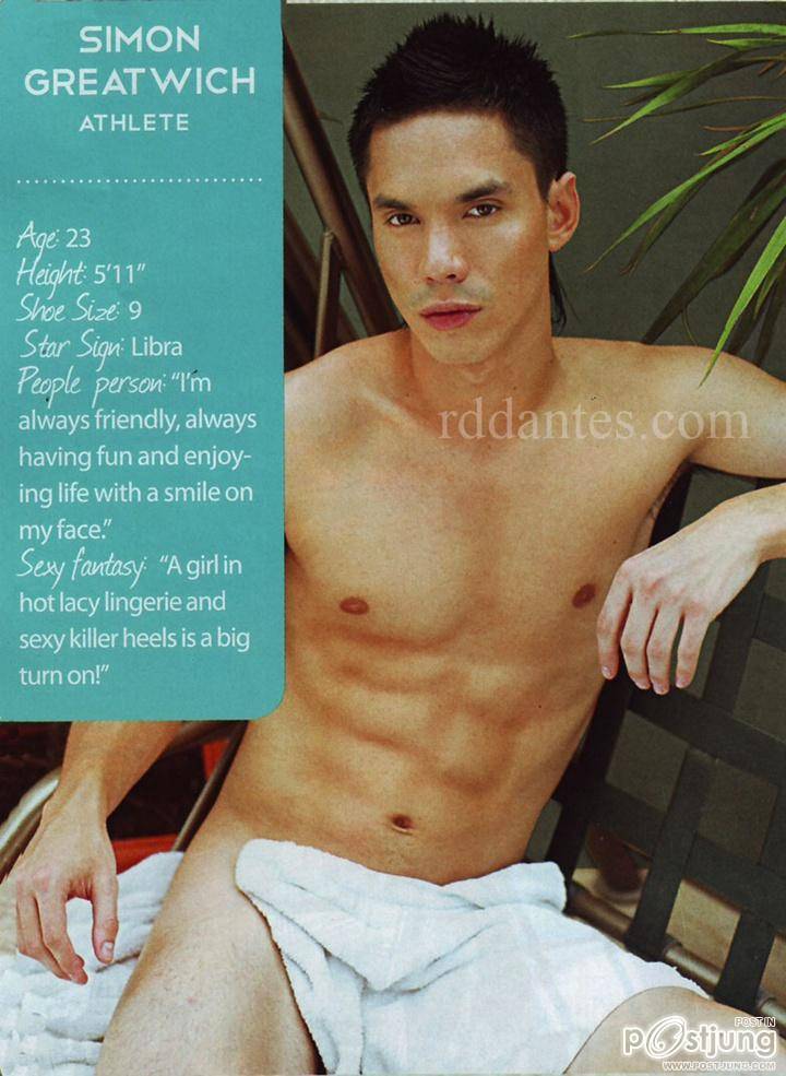 10 Centerfolds @ Cosmopolitan Philippine September 2011
