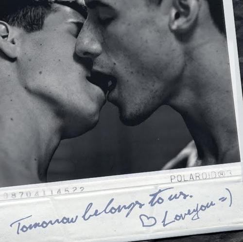 อย่าได้อาย