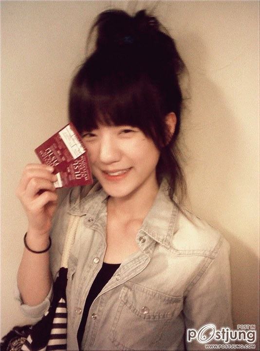 เอาสาวหมวยมาฝากค่ะ น่ารักมั๊ก ๆ