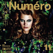 Constance Jablonski @ Numéro no.11 China Magazine September 2011