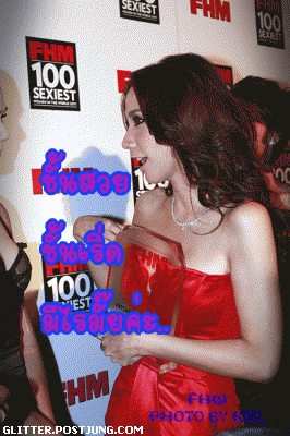 AUM ..........suptar no.1