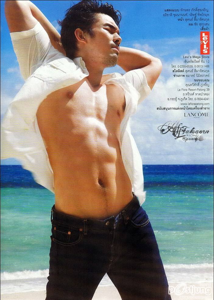 ดาราเปิดอก