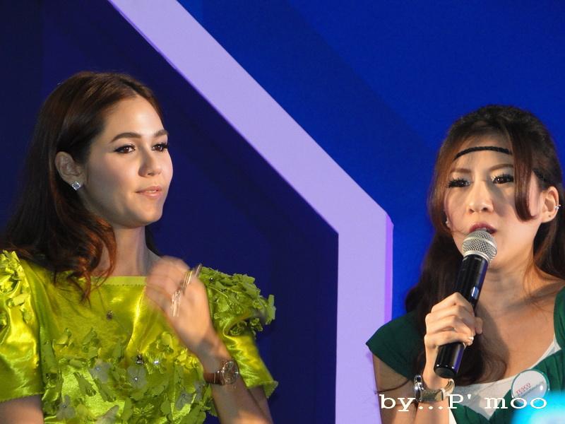 ชมพู่ อารยา ในงานสัปดาห์ประกันภัย