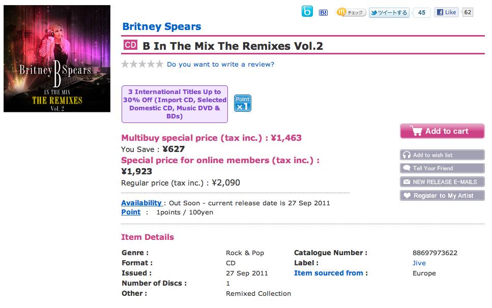 Britney Spears &ldquo;B In The Mix: The Remixes &ndash; Volume 2&Prime; Coming 27th September