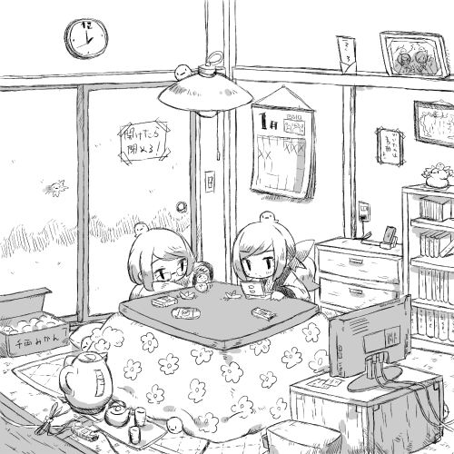 แจกการ์์์์์ตูนวันนี้ครับ