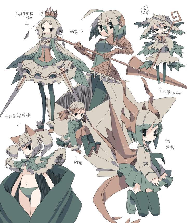 แจกการ์์์์์ตูนวันนี้ครับ