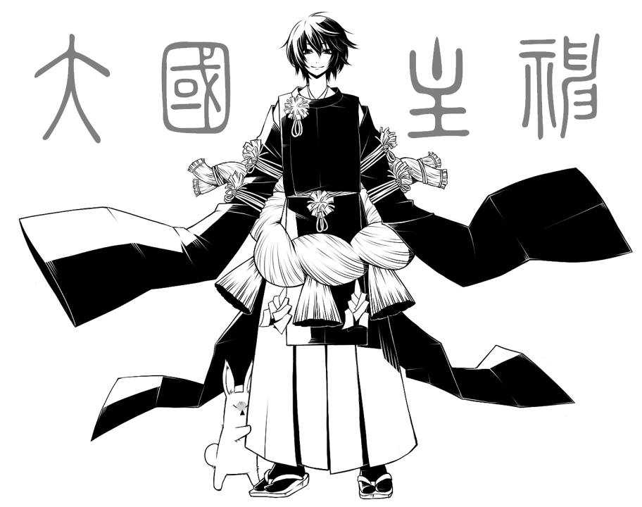 เสิร์ฟการ์ตูนรอบดึก