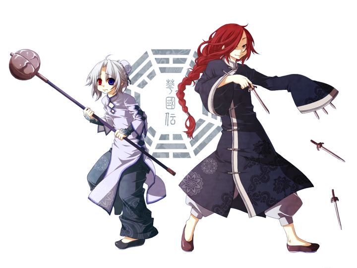 เสิร์ฟการ์ตูนรอบดึก