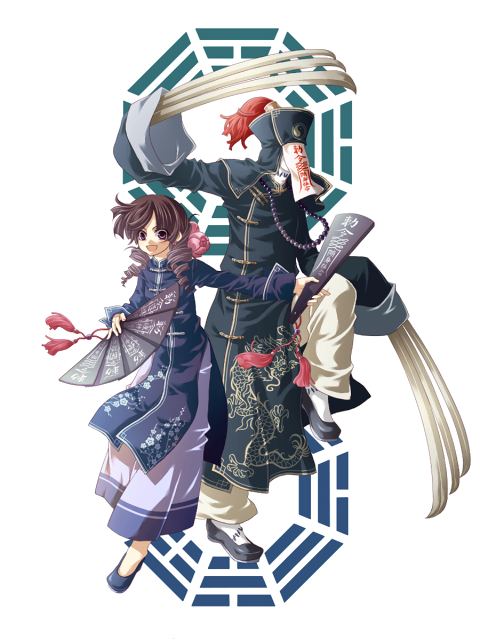 เสิร์ฟการ์ตูนรอบดึก