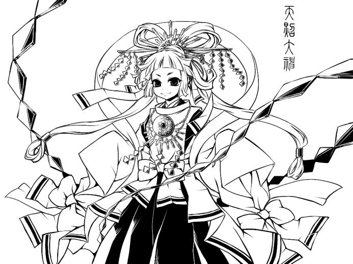 เสิร์ฟการ์ตูนรอบดึก