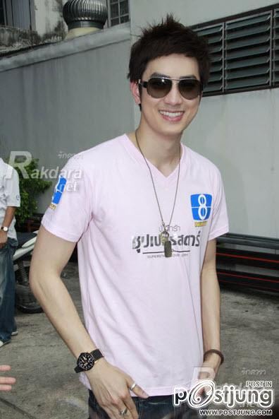 ฟิล์ม รัฐภูมิ