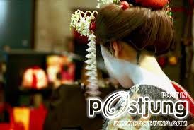 เกอิชา สาวงามผู้เสียสละ หรือ นางคณิกา ประโลมโลก present by จิร่า