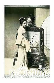 เกอิชา สาวงามผู้เสียสละ หรือ นางคณิกา ประโลมโลก present by จิร่า