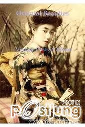 เกอิชา สาวงามผู้เสียสละ หรือ นางคณิกา ประโลมโลก present by จิร่า