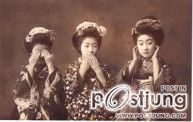 เกอิชา สาวงามผู้เสียสละ หรือ นางคณิกา ประโลมโลก present by จิร่า