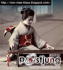 เกอิชา สาวงามผู้เสียสละ หรือ นางคณิกา ประโลมโลก present by จิร่า