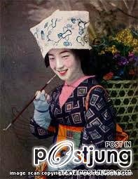 เกอิชา สาวงามผู้เสียสละ หรือ นางคณิกา ประโลมโลก present by จิร่า