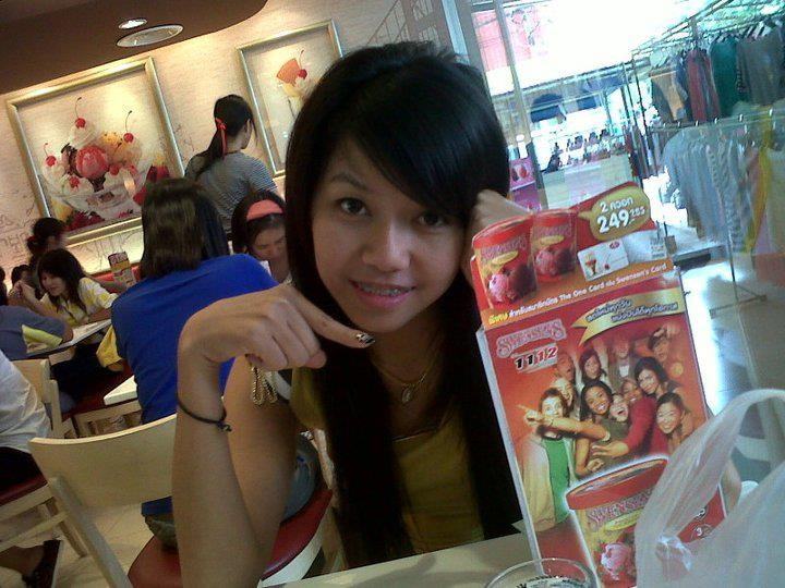 น้องจ๊ะ วงเทอร์โบ