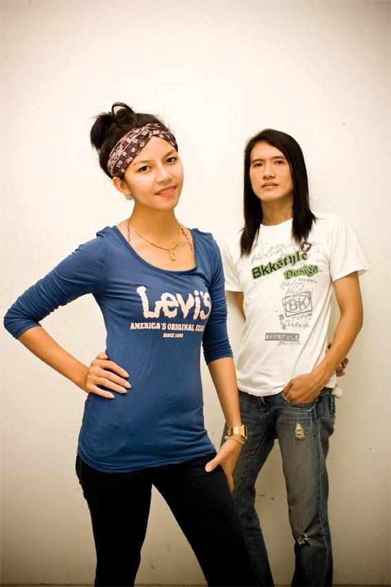 น้องจ๊ะ วงเทอร์โบ