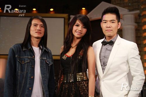 น้องจ๊ะ วงเทอร์โบ