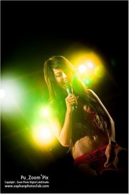 น้องจ๊ะ วงเทอร์โบ