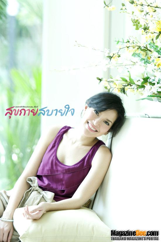 อ้อม พิยดา @ สุขกายสบายใจ vol. 1 no. 7 September 2011