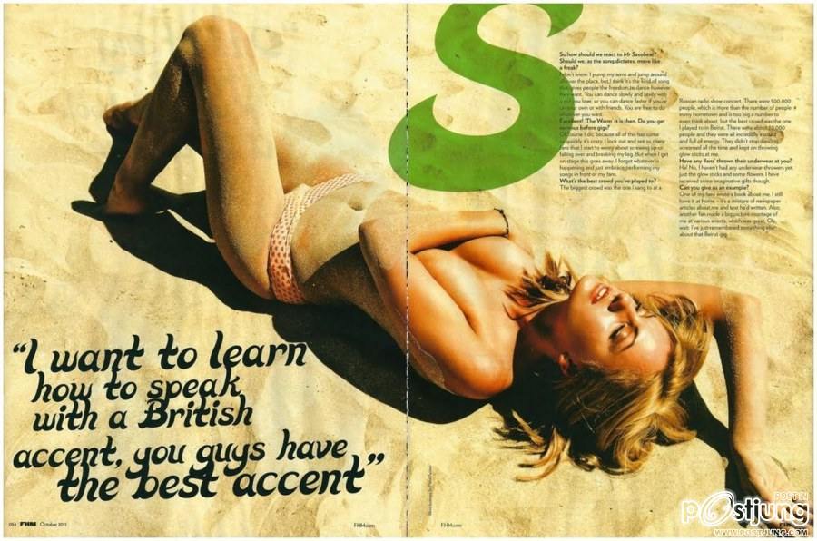 Alexandra Stan @ FHM Magazine 2011