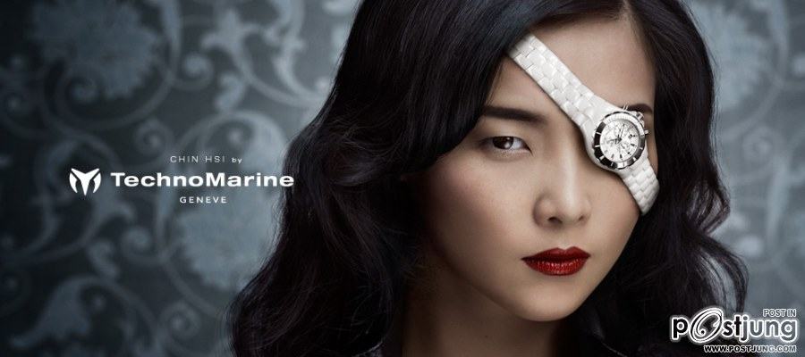 Tuki Brando @ Technomarine 2011 Advertising Campaign