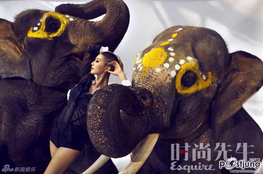 Fan Bingbing @ Esquire Magazine September 2011