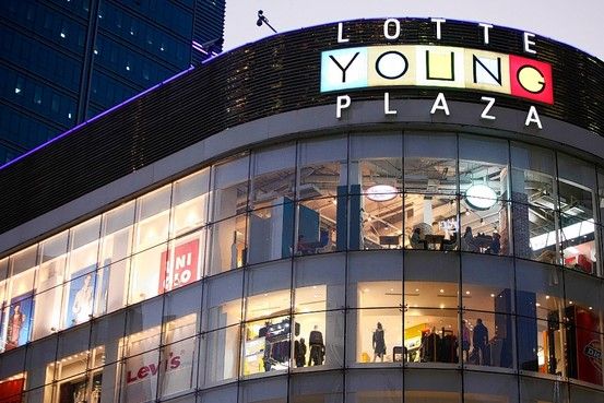 ห้าง Lotte เกาหลี เริดไม่แพ้กันค่ะ