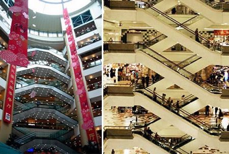 อันดับที่ 8 ได้แก่ Beijing Mall (Beijing, China)