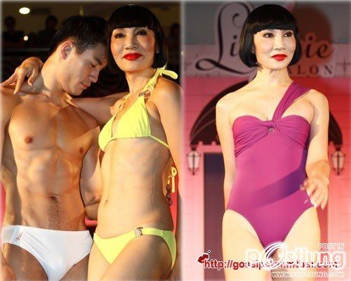 เจ๊ม้า อรนภา สวย เริด เก่ง มีความสามารถ ชอบๆ ค่ะ