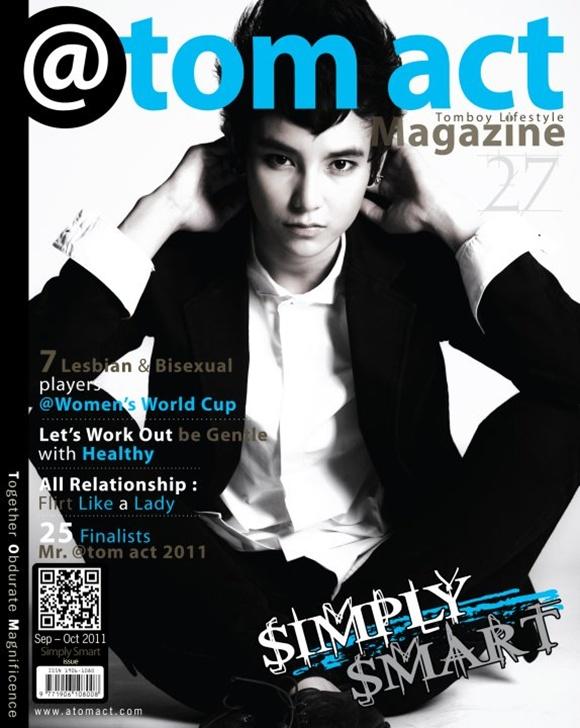 SIMPLY SMART โดย ปรางรวี จันทร์เจ๊ก ,ยิ่งรัก ไวทยะมงคล