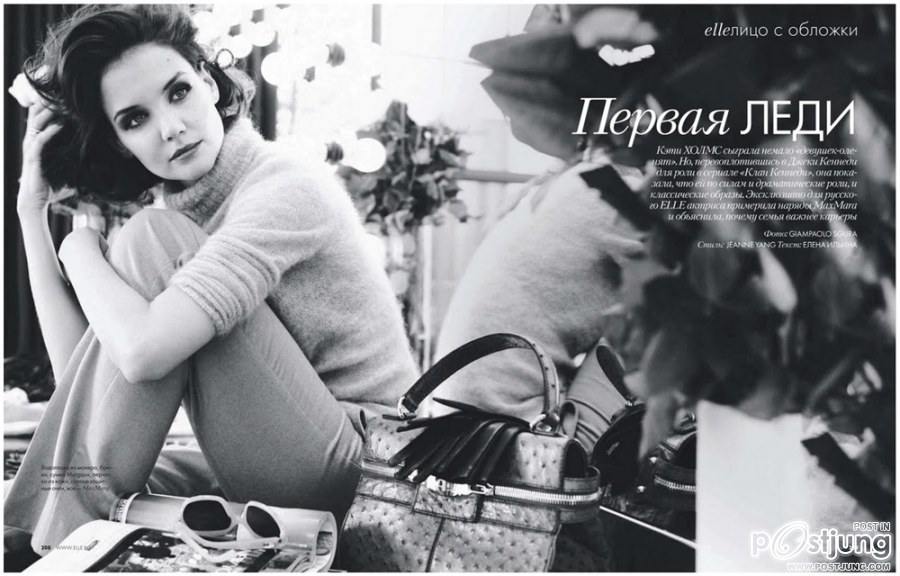 Katie Holmes @ Elle Russia Magazine September 2011