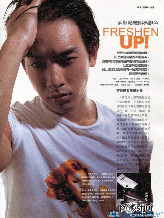 Denny Huang @ Men's Body Fitness no.5 August 2011