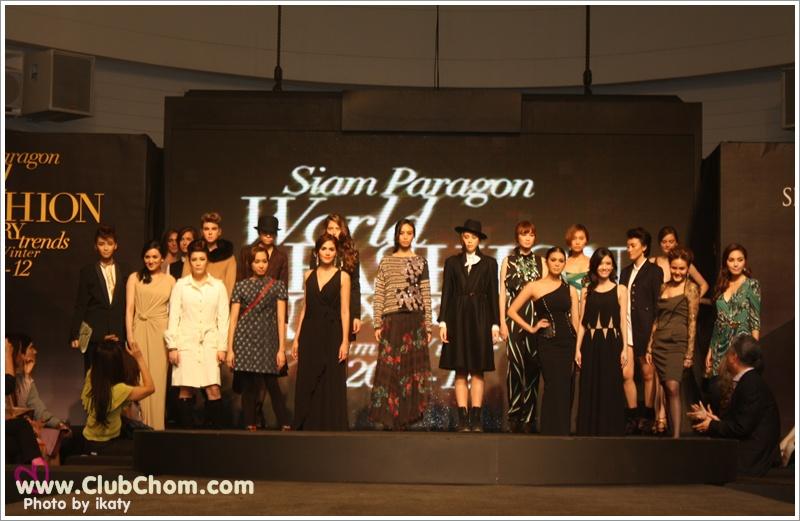ชมพู่ อารยา ในงานแฟชั่นโชว์ World Fashion & Luxury trends Autumn/Winter 2011