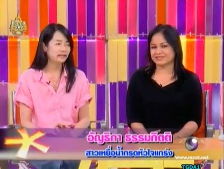 ร่วมเป็นกำลังใจให้ น้องเค้ก เหยื่อน้ำกรด กับหัวใจที่แกร่งเกินร้อย