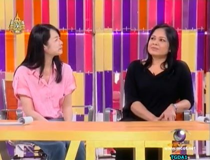 ร่วมเป็นกำลังใจให้ น้องเค้ก เหยื่อน้ำกรด กับหัวใจที่แกร่งเกินร้อย